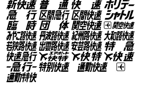 花青素功效与禁忌-花青素功效网 | 花青素功效与作用营养,花青素功效
